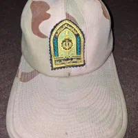 کلاه مرزبانی