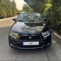 موتور دنایی نودوشیش