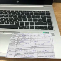 لپ تاپ i7 اچ پی سری EliteBook|رایانه همراه|لاهیجان, قیام|دیوار