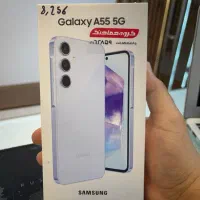 samsung A55 5Gسامسونگ گلکسی اکبند|موبایل|تهران, جردن|دیوار