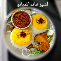 آشپزخانه غذا|خوردنی و آشامیدنی|اهواز, شهرک دانشگاه|دیوار