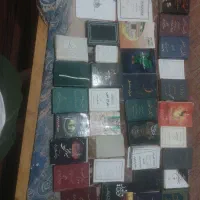 کتاب نوحه