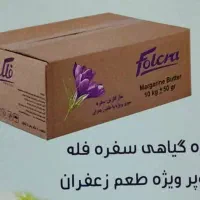 کره گیاهی|خوردنی و آشامیدنی|تهران, علم و صنعت|دیوار