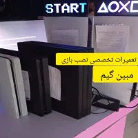 کپی خور کردن ps4 و ps5همین امروز نصب بازی