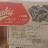 فروش مواد غذایی|عمده‌فروشی|سبزوار, قلعه‌نو دهزار|دیوار