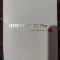 گوشی پرچمدار شیائومی 13t pro