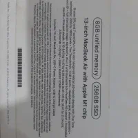 MacBook air with apple M1|رایانه همراه|بوشهر, |دیوار