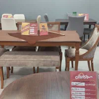 میز ناهارخوری خوری