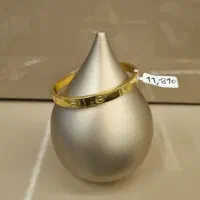 تک دست کارتیه لاو ۳درصد
