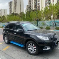 هایما s7 pro پرو haima s7 pro