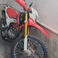 تریل پرواز جی وای ۲۰۰