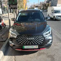 ام وی ام X55 PRO IE مدل 1402 با کارشناسی کارنامه