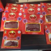 بهترین زعفران قاینات/1مثقال