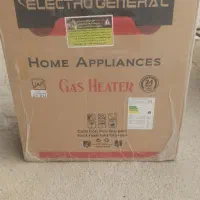 بخاری گازی برقی هیزومی نفتی