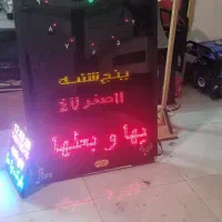 مونتاژکار الکترونیک