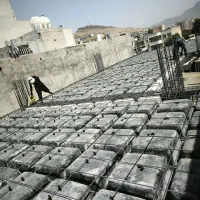 اجرای سقف بتنی|خدمات پیشه و مهارت|خرمآباد, |دیوار