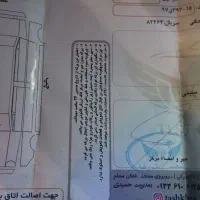 سمند ef7 دوگانه کارخانه|خودرو سواری و وانت|تبریز, |دیوار