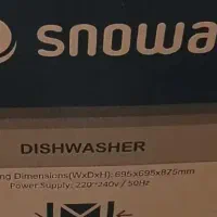 ماشین ظرف‌شویی ۱۳ نفره اسنوا نو نو نو