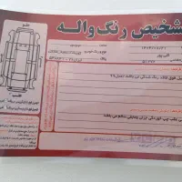 کوییک 99مدل R|خودرو سواری و وانت|سیاهکل, |دیوار