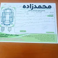 ماشین تیبا مدل 1390|خودرو سواری و وانت|بیرجند, |دیوار