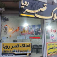 آپارتمان-75-متربتن-بارنج-یک-دقیقه-ای-ولیعصر