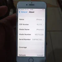 گوشی کامل سالم