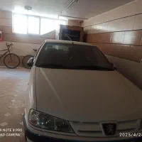 پارس سال 98
