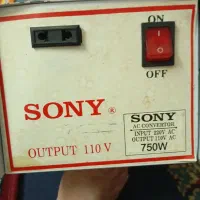 محافظ ماشین لباسشویی 750وات‌و110ولت