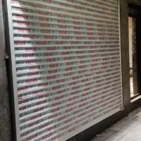 تعمیر و نصب و فروش کرکره برقی تمام نقاط|خدمات پیشه و مهارت|تهران, خزانه|دیوار