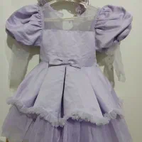 لباس عروس|لباس|هشتگرد, هشتگرد قدیم|دیوار