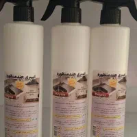 انواع شوینده
