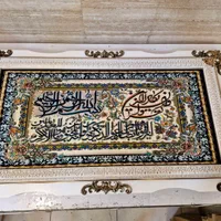تابلوفرش چوبی ،تابلو فرش چوبی ابعاد ۱۲۰،۷۰|تابلو فرش|تهران, کیانشهر|دیوار