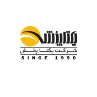 استخدام ویزیتور آقا