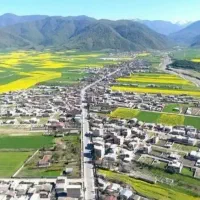 براصلی رحمت آبادتجاری مسکونی..