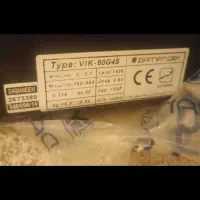 هواکش دمنده