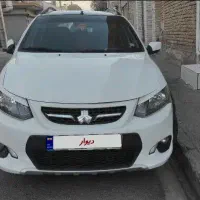 کوییک