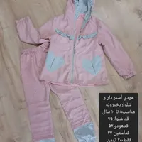 حراج .فروش یکجا فقط ۵۰۰|حراج|تهران, صادقیه|دیوار