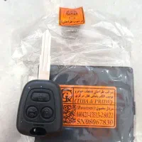 کلیدسازی فردین|خدمات پیشه و مهارت|بوکان, |دیوار