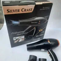 لوازم خانگی دنیزانواع سشوارموتور سنگین 2موتوره)