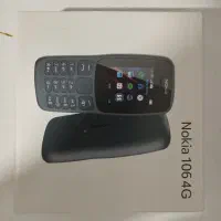 گوشی ساده نوکیا