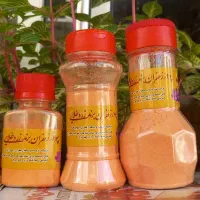 پودرزعفران نمک پاشی بسته بندی وکیلویی|عمدهفروشی|مشهد, شهید قربانی|دیوار