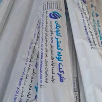 لوله پولیکا خم سردگلپایگان برق