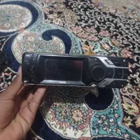 ظبط
