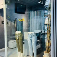 فروش دکور و اجناس شلوار جین زنانه باسابقه چندساله