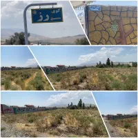 زمین ویلایی در جلیل آباد صوفیان