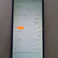 هواوی Nova 3i|موبایل|مشهد, شهید آوینی|دیوار