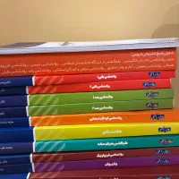 کتاب های کنکور روانشناسی بالینی روان آموز|کتاب و مجله آموزشی|قم, بنیاد|دیوار