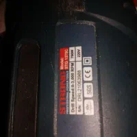 دلر خانگی ( نیمه صنعتی ) استرانگ نو|ماشین‌آلات صنعتی|قم, چهار مردان|دیوار