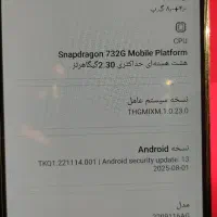 گوشی ردمی نوت 12 پرو|موبایل|تهران, هروی|دیوار