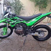 تریل کویر t4